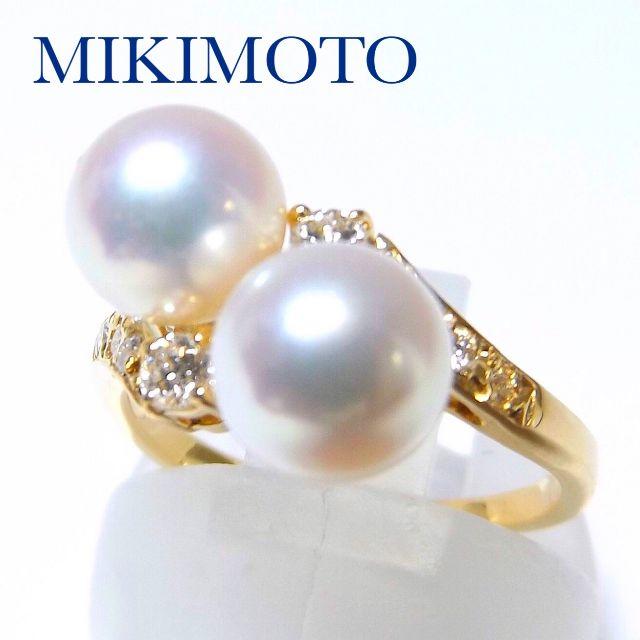 MIKIMOTO(ミキモト)のミキモト k18YG アコヤパール ダイヤモンド リング 8号 レディースのアクセサリー(リング(指輪))の商品写真