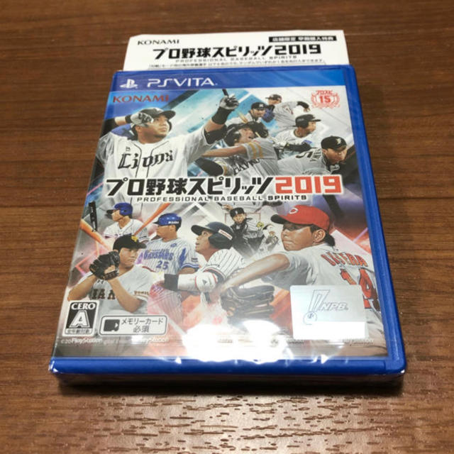 KONAMI(コナミ)の【新品 海外選手コード特典付き】PSVITA プロ野球スピリッツ 2019 エンタメ/ホビーのゲームソフト/ゲーム機本体(家庭用ゲームソフト)の商品写真