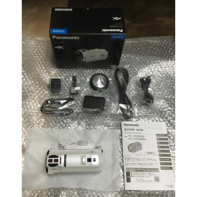パナソニック 4K ビデオカメラ HC-VX990M-W メーカー5年保証付き うの