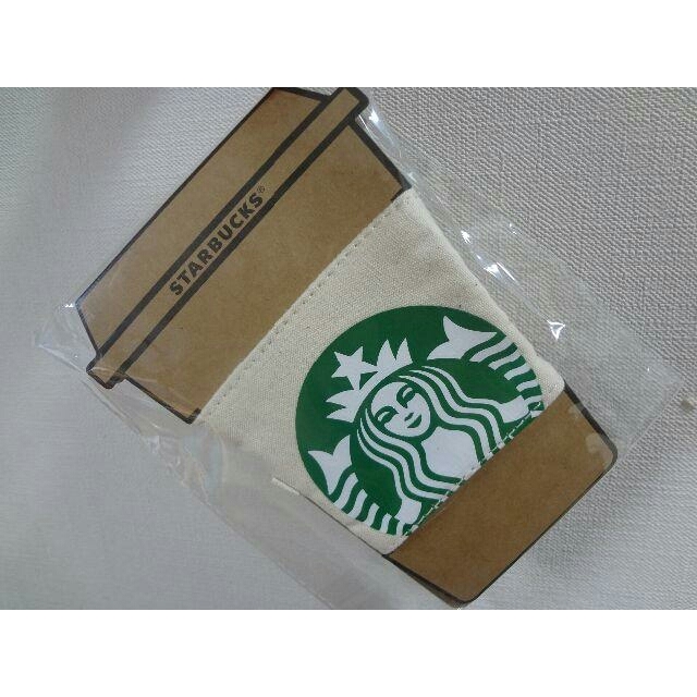 Starbucks Coffee(スターバックスコーヒー)の☆値下げしました☆台湾限定☆スタバのかわいいドリンクホルダー/カップホルダー インテリア/住まい/日用品の日用品/生活雑貨/旅行(日用品/生活雑貨)の商品写真