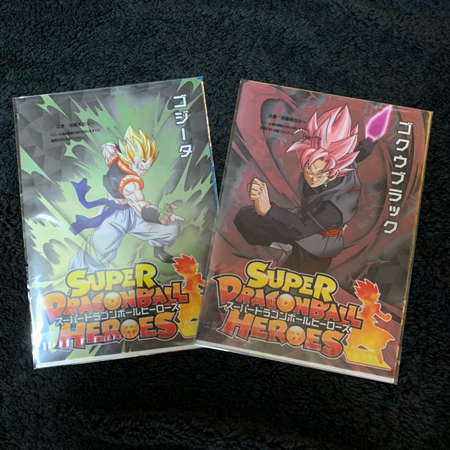 ドラゴンボール 値下げしました 新品 スーパードラゴンボールヒーローズ クリアファイルの通販 By ｓ ｋ S Shop ドラゴンボールならラクマ