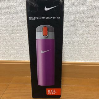 ナイキ(NIKE)のナイキ(NIKE) ハイドレーションストローボトル 0.5L（保冷専用）(水筒)