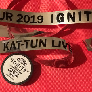 カトゥーン(KAT-TUN)のKAT-TUN 2019 IGNITE 銀テフルとマステのセット(アイドルグッズ)