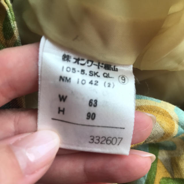 美品 オンワード樫山 ラップスカート リネン レディースのスカート(ひざ丈スカート)の商品写真