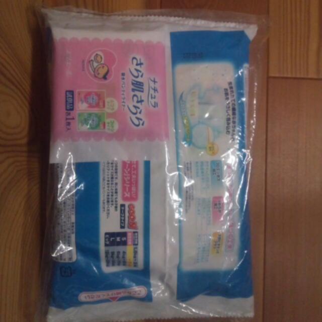 マタニティ用トレンカ☆おまけ付 キッズ/ベビー/マタニティのマタニティ(マタニティウェア)の商品写真