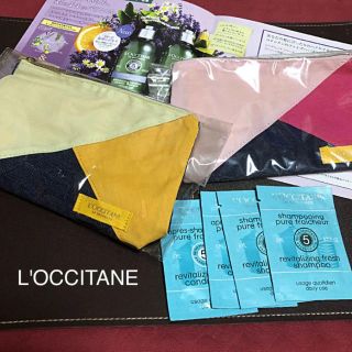 ロクシタン(L'OCCITANE)のL'OCCITANE   色違い  デニム仕様オシャレなポーチ  サンプルつき(ポーチ)