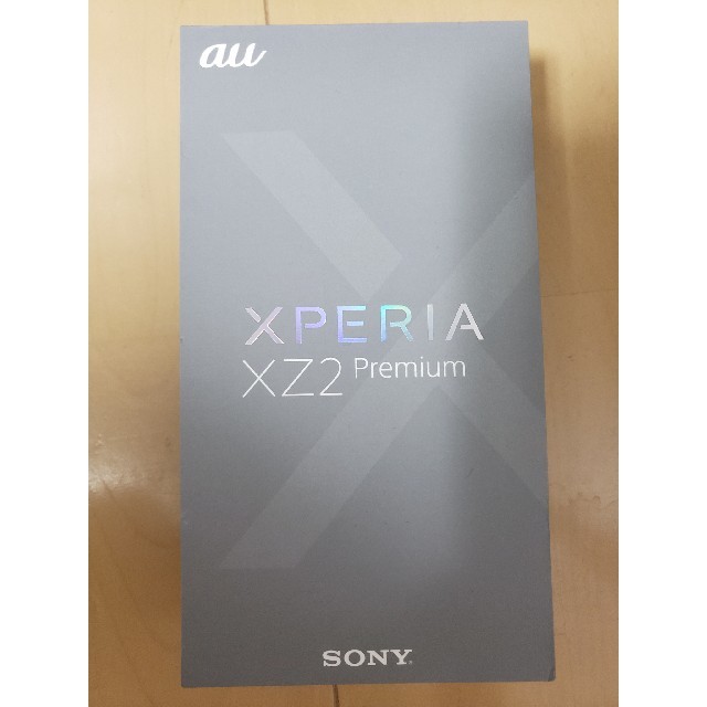 【値下げしました】Xperia XZ2 Premium ブラック 新品