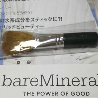 ベアミネラル(bareMinerals)のbearMinerals  ベアミネラル　フェイスブラシ 【新品】(その他)