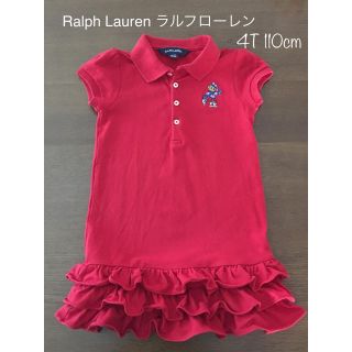 ラルフローレン(Ralph Lauren)のRalph Lauren ラルフローレン ポロシャツ ワンピース 4T 110(ワンピース)