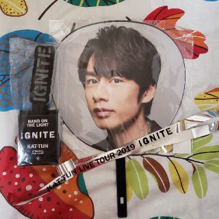 カトゥーン(KAT-TUN)のKATーTUN《IGNITE》中丸くんセット♪(アイドルグッズ)