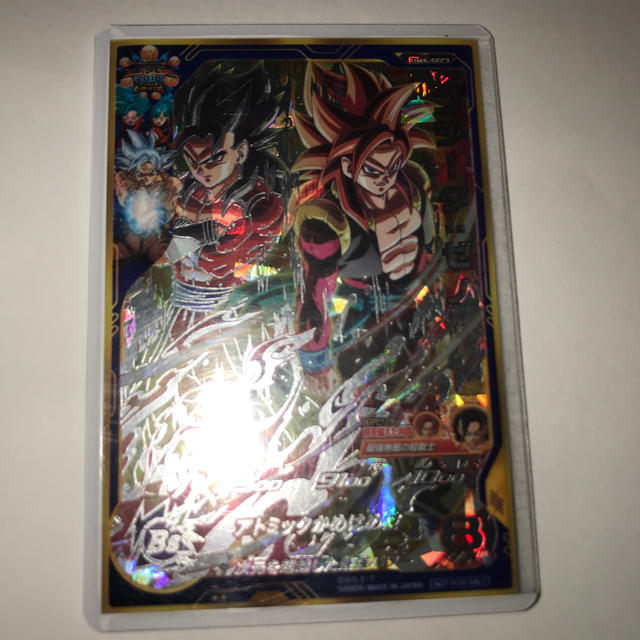 ドラゴンボール(ドラゴンボール)のゴジータ ゼノ   スーパードラゴンボールヒーローズ エンタメ/ホビーのトレーディングカード(シングルカード)の商品写真