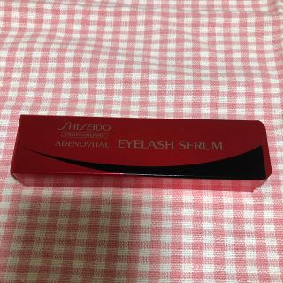 シセイドウ(SHISEIDO (資生堂))のアデノバイタルアイラッシュセラム(まつ毛美容液)