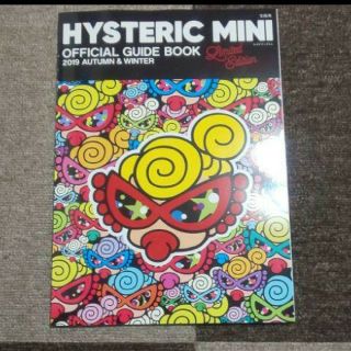 ヒステリックミニ(HYSTERIC MINI)の2019 AUTUMN & Winter(ファッション/美容)