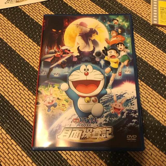 映画ドラえもん のび太の月面探査記 Dvdの通販 By そうま S Shop ラクマ