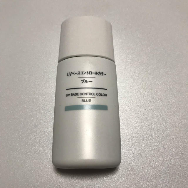 MUJI (無印良品)(ムジルシリョウヒン)の無印良品 UV ベース コントロール カラー ブルー SPF50+ PA +++ コスメ/美容のベースメイク/化粧品(コントロールカラー)の商品写真