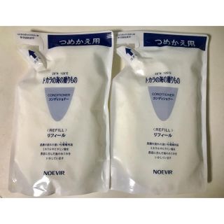 ノエビア(noevir)のノエビア トカラの海のコンディショナー M リフィール 詰め替え用 550g×2(コンディショナー/リンス)