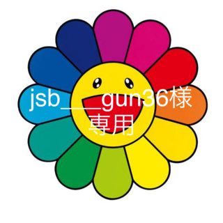 jsb___gun36様 専用(ミュージシャン)