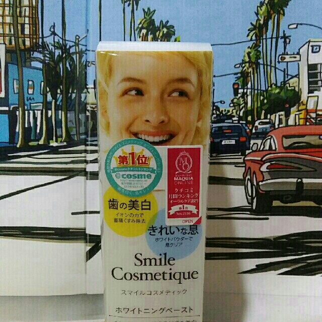 Smile Cosmetique(スマイルコスメティック)のsmile cosmetic ホワイトニング ペースト コスメ/美容のオーラルケア(歯磨き粉)の商品写真