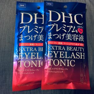 ディーエイチシー(DHC)のDHC エクストラビューティ アイラッシュ トニック(まつ毛美容液) 2本セット(まつ毛美容液)