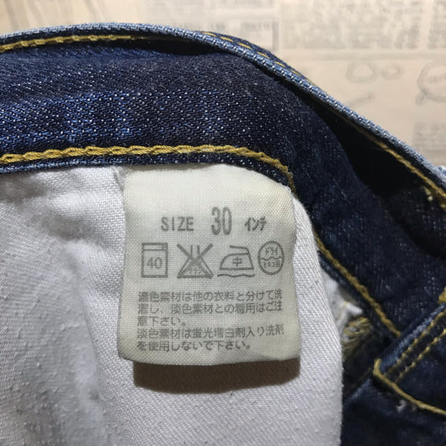 Levi's - Levi's リーバイス 503 デニムパンツ size 30-34の通販 Levi's - Levi's リーバイス 503 デニムパンツ size 30-34の通販
