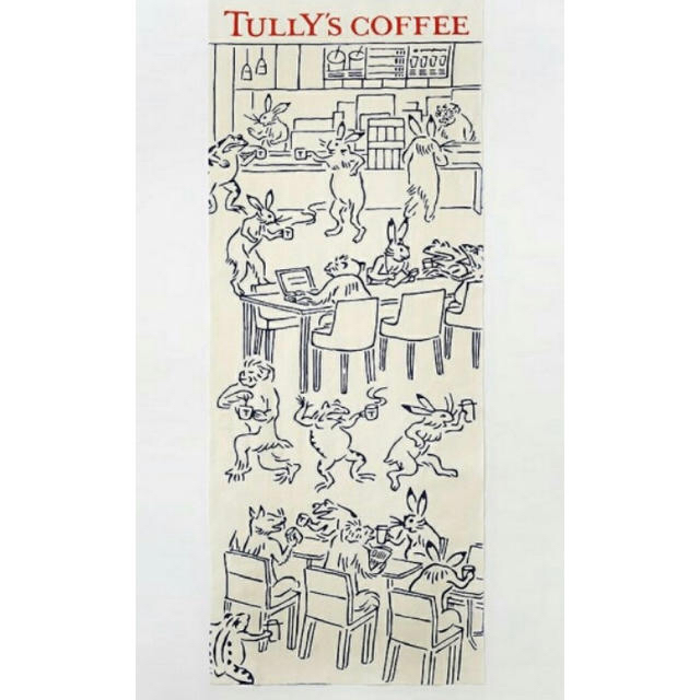Tully S Coffee タリーズ 手ぬぐい 鳥獣戯画 かまわぬの通販 By そあら S Shop タリーズコーヒーならラクマ