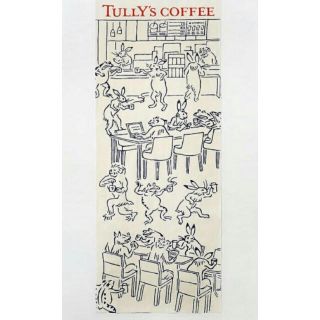 タリーズコーヒー(TULLY'S COFFEE)のタリーズ 手ぬぐい 鳥獣戯画 かまわぬ(日用品/生活雑貨)