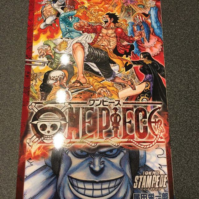 集英社(シュウエイシャ)のONEPIECE スタンピード 入場特典 エンタメ/ホビーの漫画(少年漫画)の商品写真