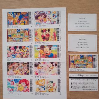 結婚式 ウエディング 席札 ディズニー チケット風の通販 By 向日葵 ラクマ 結婚式 ウエディング 席札 ディズニー チケット風の通販 By 向日葵 ラクマ