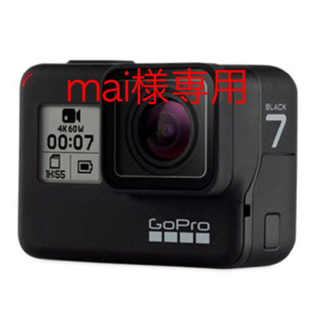 【mai様専用】GoPro  スマホ/家電/カメラのカメラ(ビデオカメラ)の商品写真