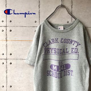 チャンピオン(Champion)の【激レア】 champion チャンピオン 50s ヴィンテージ Tシャツ(Tシャツ/カットソー(半袖/袖なし))