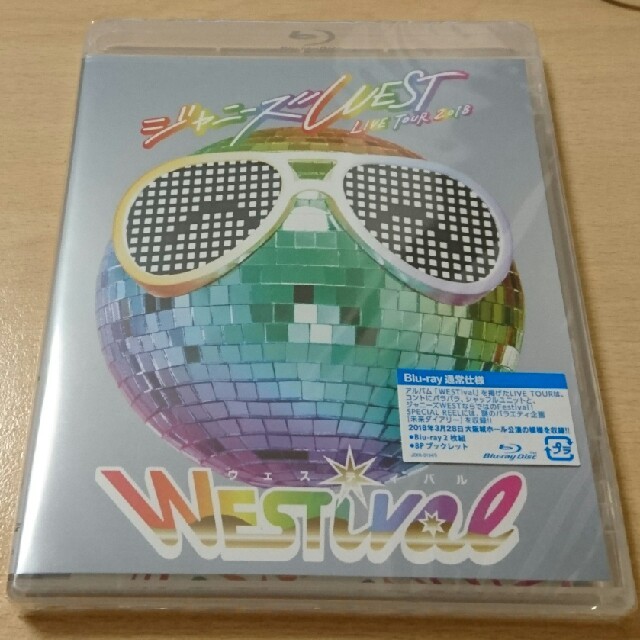 ジャニーズWEST LIVE TOUR 2018 WESTivalBlu-ray