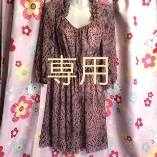 HYSTERIC GLAMOUR(ひざ丈ワンピース)のフリマアイテム一覧 HYSTERIC GLAMOUR(ひざ丈ワンピース)のフリマアイテム一覧