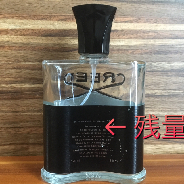 CREED AVENTUS アバントゥス 限定ボトル 香水 120ml 【超新作】 29400