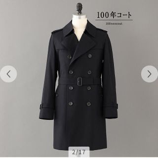 SANYO(ステンカラーコート)のフリマアイテム一覧 SANYO(ステンカラーコート)のフリマアイテム一覧