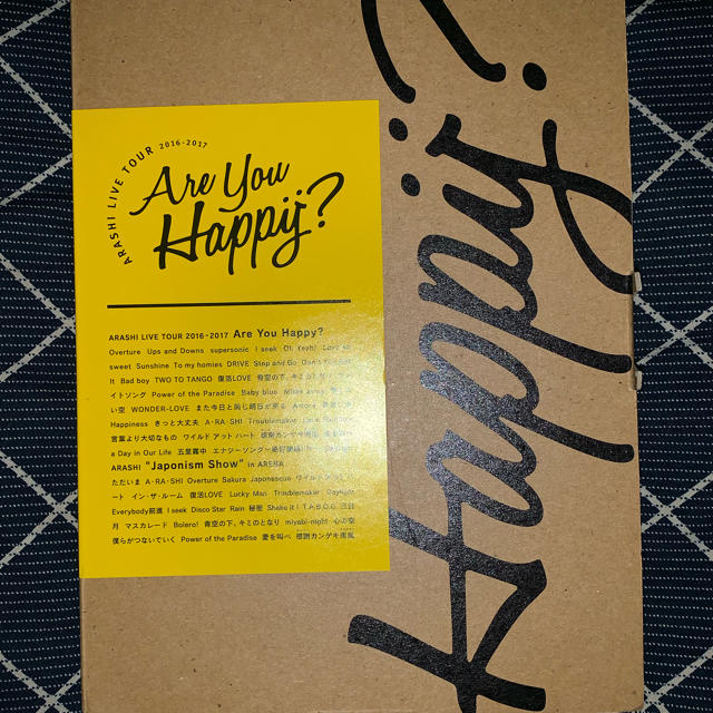 Are You Happy?  Blu-ray 4枚組