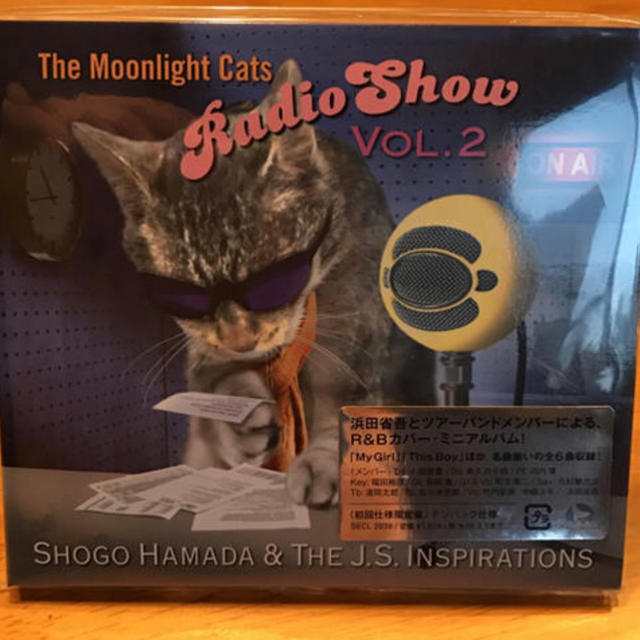 SONY(ソニー)の浜田省吾 The Moonlight Cats Radio Show 1.2  エンタメ/ホビーのCD(ポップス/ロック(邦楽))の商品写真