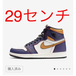 ナイキ(NIKE)のaj1  シカゴ (スニーカー)