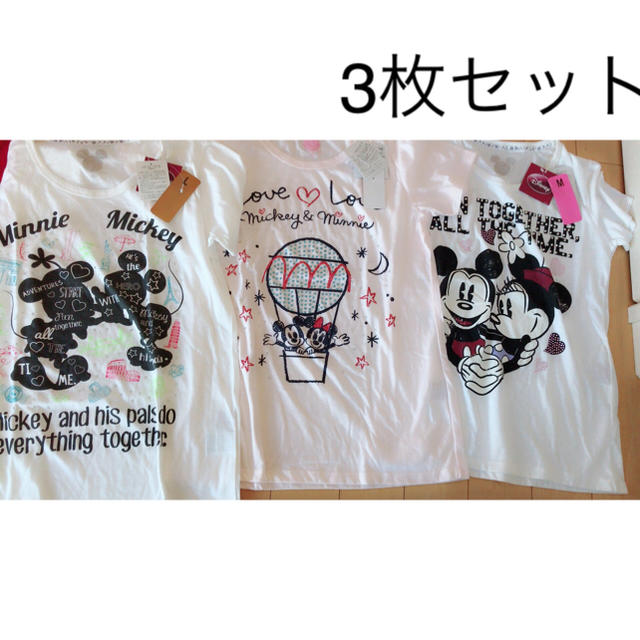 Disney TEE