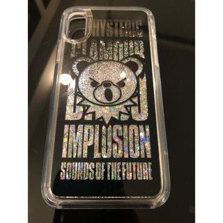 ヒステリックグラマー(HYSTERIC GLAMOUR)の値下げ Hystericglamour(ヒステリックグラマー)iPhoneケース(iPhoneケース)