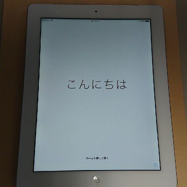 A1460色iPad 4 Cellular + Wi-Fi (縁2箇所傷あり)