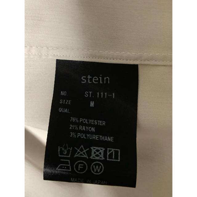 COMOLI(コモリ)のstein ORVERSIZED DOWN PAD SHIRT メンズのトップス(シャツ)の商品写真