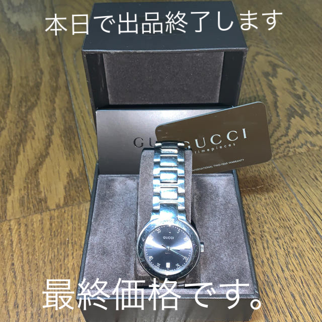 Gucci(グッチ)のGUCCI 時計 メンズ 8900M 箱なしなら500円引き メンズの時計(腕時計(アナログ))の商品写真