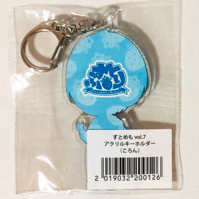 新品☆すとぷり☆ころん☆すとめも7☆アクキーの通販 by ♡'s 新品☆すとぷり☆ころん☆すとめも7☆アクキーの通販 by ♡'s
