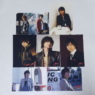 キンキキッズ(KinKi Kids)のKinKi Kids 堂本光一 公式写真セット⑥(アイドルグッズ)