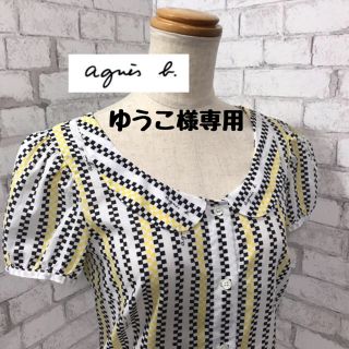 アニエスベー(agnes b.)のagnes b. ブラウス(シャツ/ブラウス(半袖/袖なし))