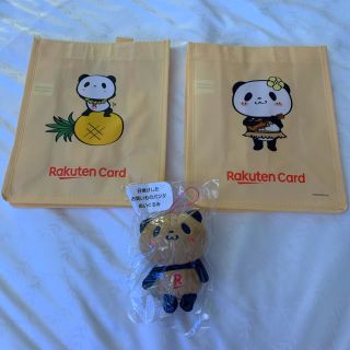 ラクテン(Rakuten)の非売品 楽天パンダ エコバック ぬいぐるみ セット(キャラクターグッズ)