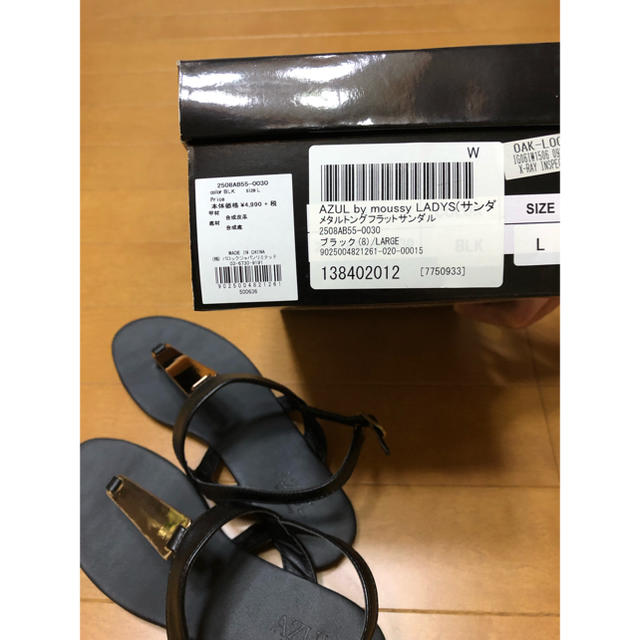 AZUL by moussy(アズールバイマウジー)のAZUL  メタルトングフラットサンダル  ブラック  L レディースの靴/シューズ(サンダル)の商品写真