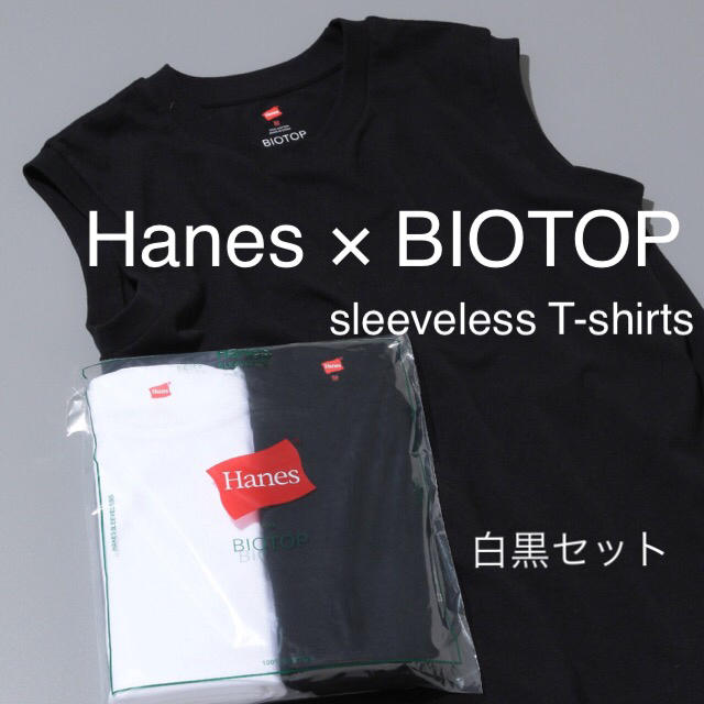 2枚セット ビオトープ アダムエロぺ ヘインズ ノースリーブ Hanes 白黒 レディースのトップス(Tシャツ(半袖/袖なし))の商品写真