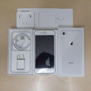 アップル(Apple)の【Simフリー】iPhone8 64GB・新品 シルバー(スマートフォン本体)