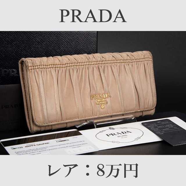 Dior バッグ 修理 、 lady dior バッグ